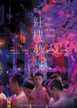无声坐标科幻高清电影全集观看